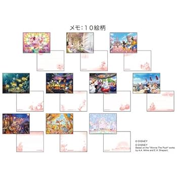 Amazon.co.jp: ミッキー＆フレンズ メモ カレンダー絵柄デザイン